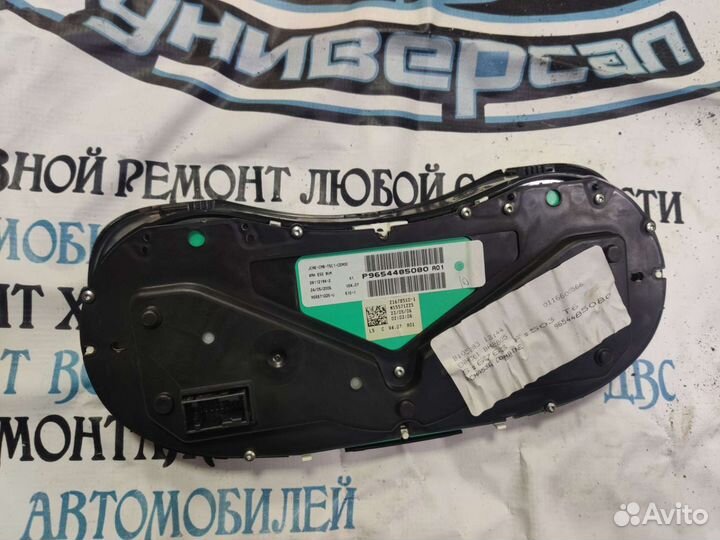 Панель приборов Peugeot 307