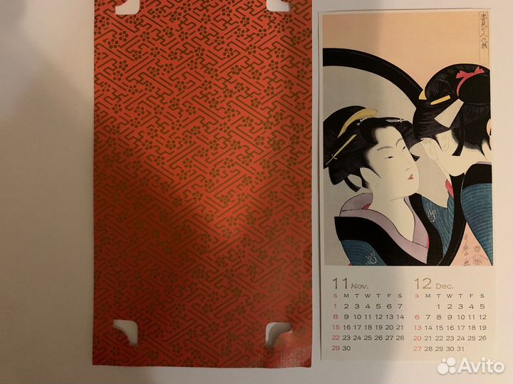 Календарь перекидной 1987 Япония