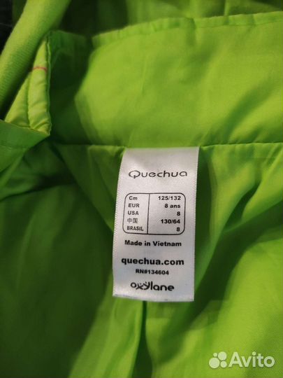 Куртка для мальчика