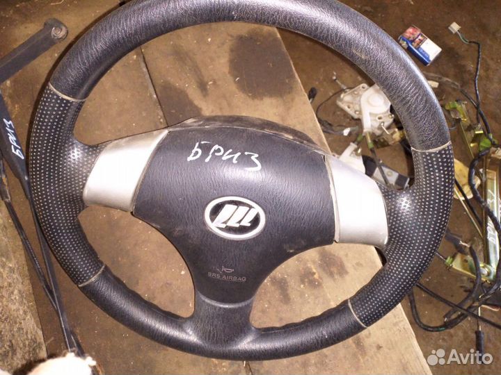 Руль подушка безопасности Лифан Бриз