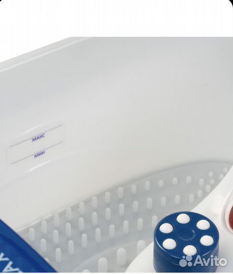 Массажная ванночка для ног Galaxy GL4901