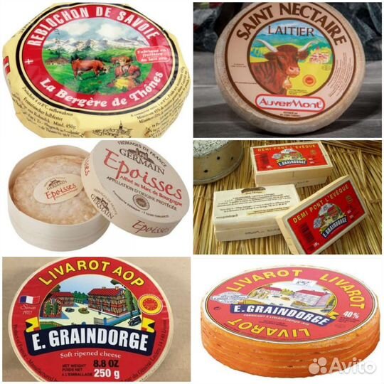 Сыр Сент Агюр.Бри.Франция