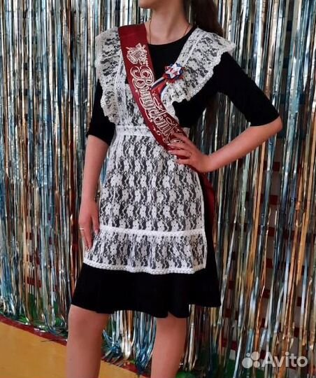 Форма на последний звонок