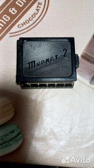 Компас СССР