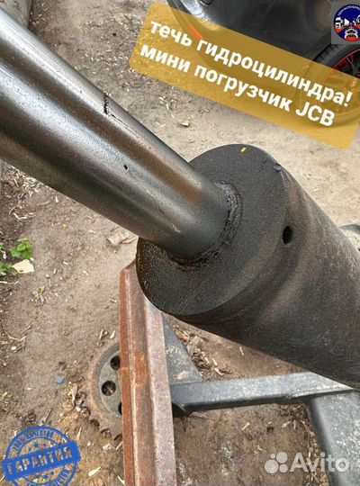 Подбор/диагностика спецтехники