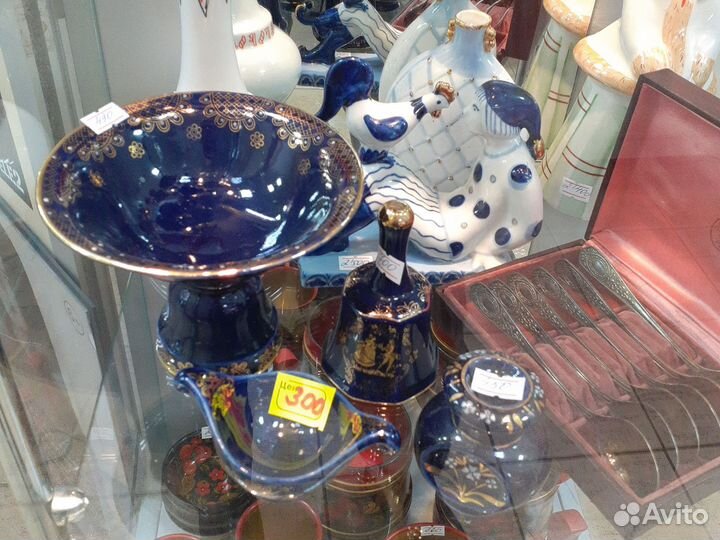 Фарфор возрождение,синяя посуда винтаж