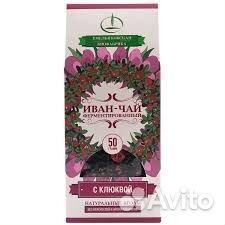 Упаковщик чая сидя с проживанием и питанием 5