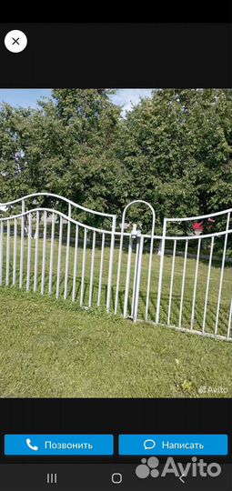 Красивый забор