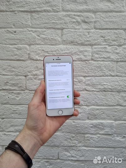 iPhone 7, 128 ГБ