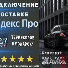 А вы знали, как создается дизайн автомобилей BMW? Рассказываем про процесс