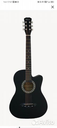 Классическая гитара без чехла