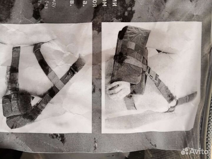 Ортез для плечевого сустава и руки