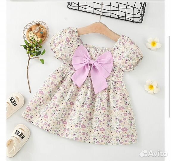 Платье для девочки
