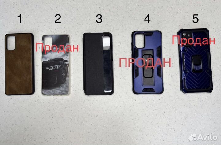 Чехол на samsung galaxy s20 plus