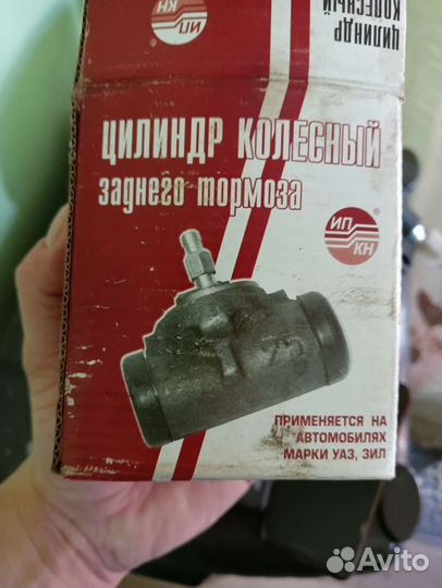 Цилиндр колесный заднего тормоза УАЗ