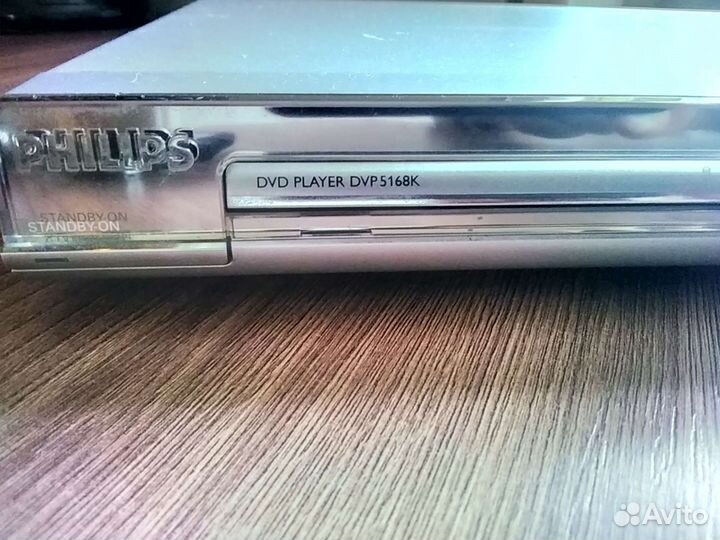 DVD плеер philips с пультом