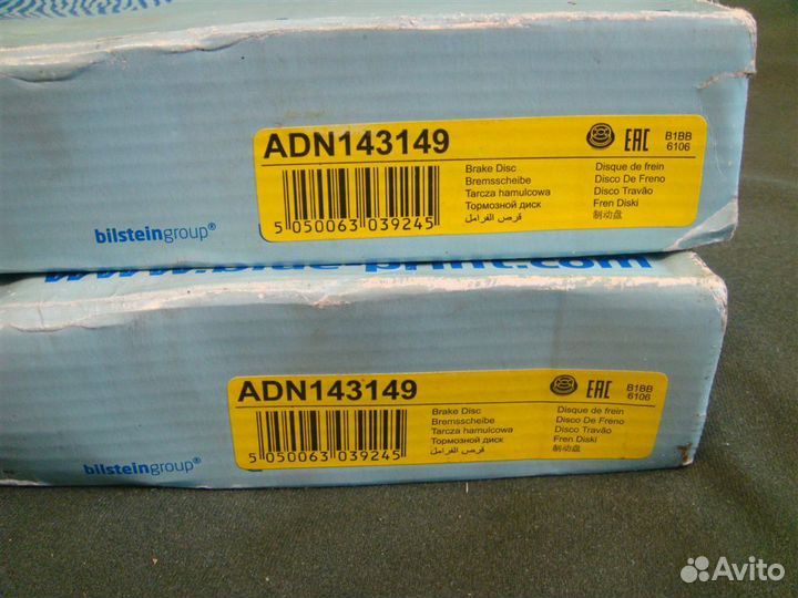 Nissan X-trail,Juke,Qashqai диски перед комплект