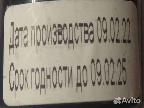 Гель лак топ