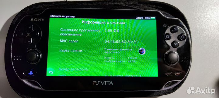 Sony PlayStation Vita прошитая