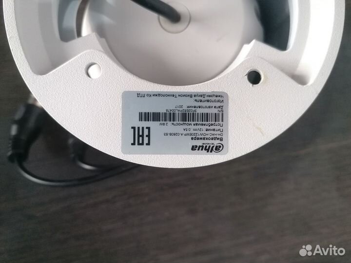 Камера видеонаблюдения Dahua hac-hdw1220mp-0280b