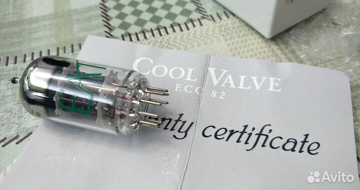 EAT ECC82 Cool Valve Selected