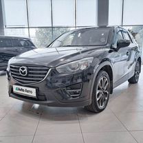 Mazda CX-5 2.5 AT, 2015, 176 023 км, с пробегом, цена 2 264 000 руб.