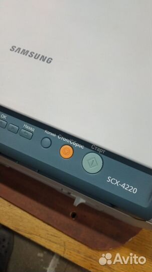 Мфу Samsung SCX-4220 + Гарантия