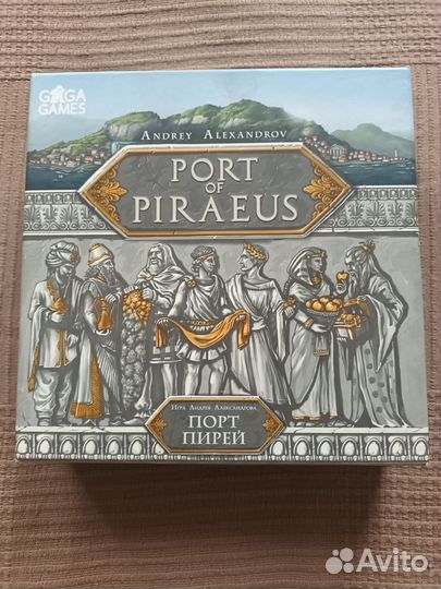 Настольная игра Порт Пирей
