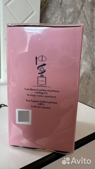 Giorgio armani My Way парфюмерная вода 30 мл