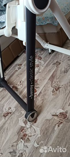 Стульчик для кормления heppy baby