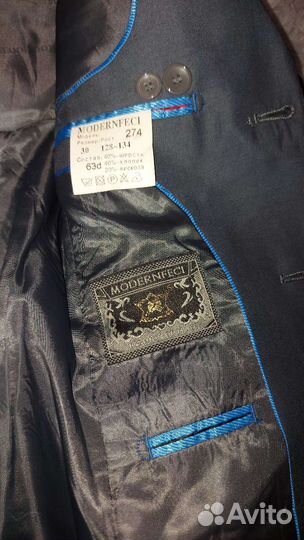 Костюм 128-134