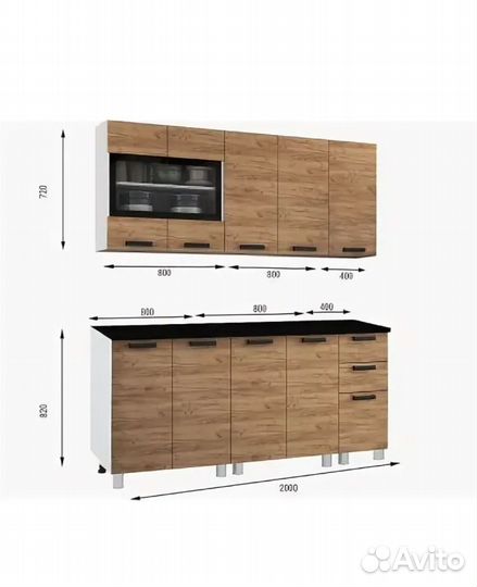 Новая Кухня крафт 2 м дуб золотой со столешницей