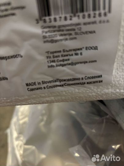 Газовая варочная панель gorenje