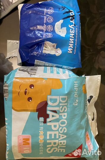 Подгузники для животных