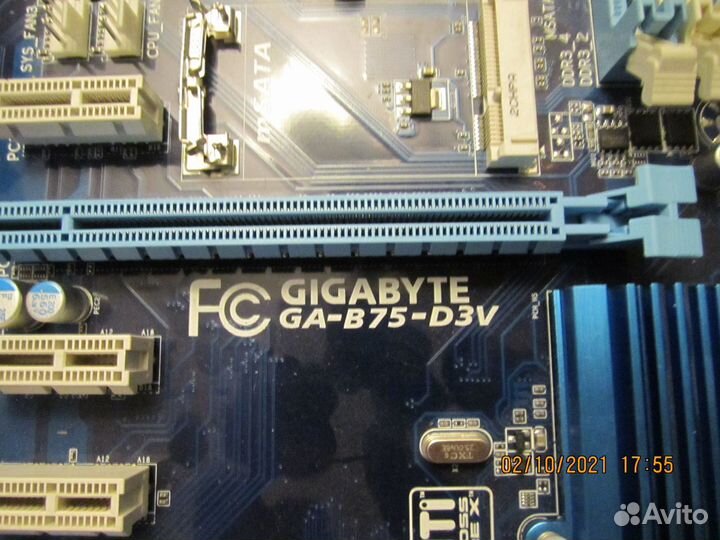Gigabyte