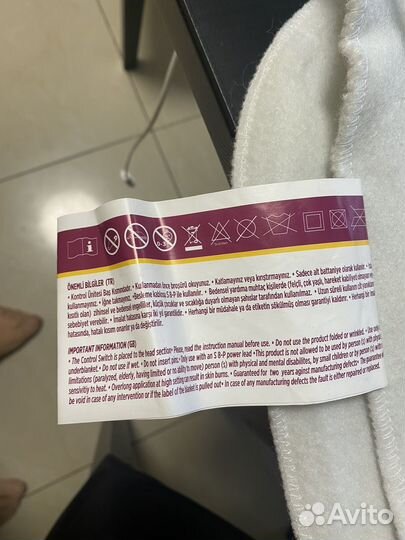 Электропростынь