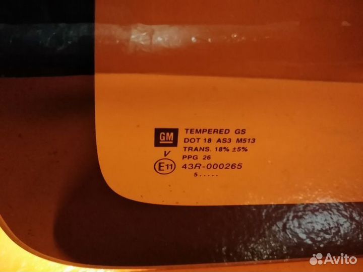 Форточка багажника правая Hummer H3 2006