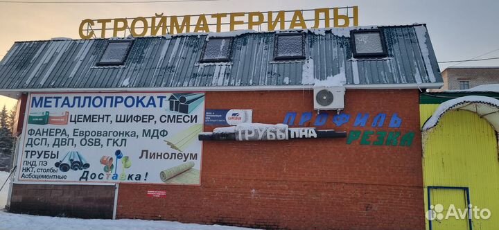 Экструзия утеплитель пеноплэкс технониколь