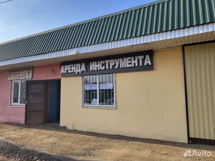 Аренда и прокат инструмента