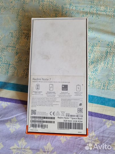 Коробка от iPhone 7,6s,6, redmi note 7