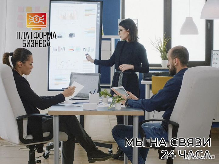 Франшизы: ваша возможность успеха