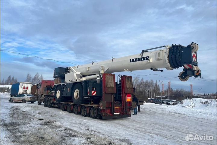 Перевозка негабаритных Грузов