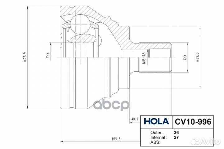 Шрус VAG A3/octavia/golf 5 03- наружн. CV10996