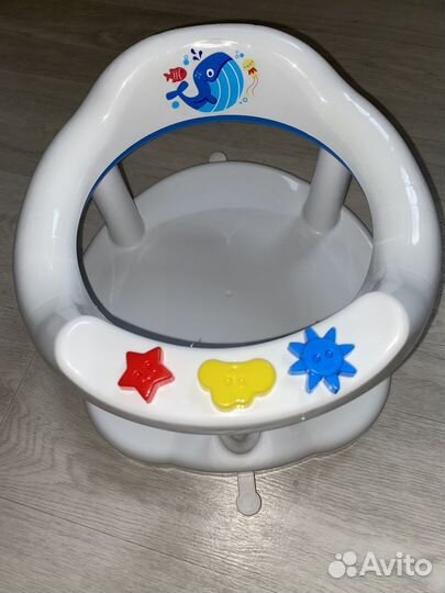 Сиденье для купания