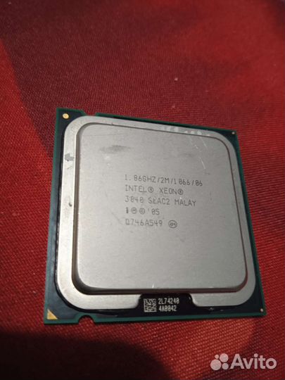 Intel xeon