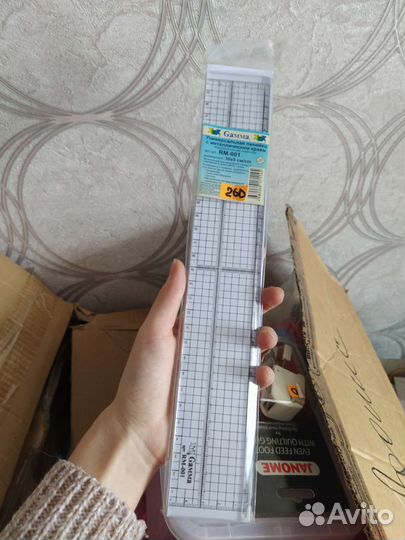 Набор линеек