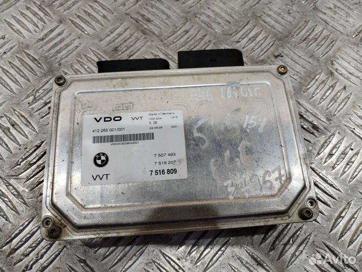 Блок управления VVT Valvetronic BMW 3 E46 7516809