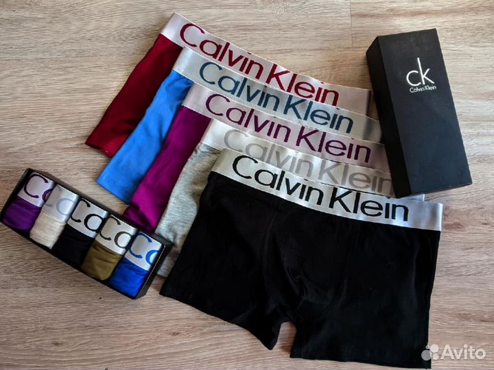 Трусы мужские боксеры хлопок