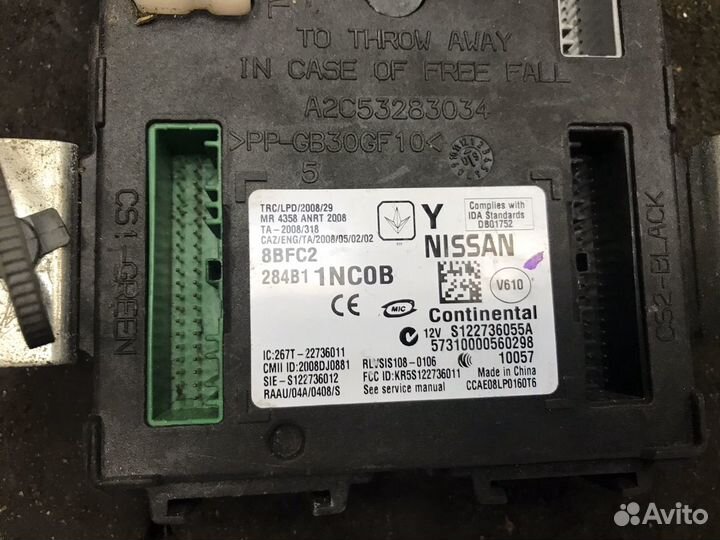 Infiniti блок комфорта bcm 284B11NC0B