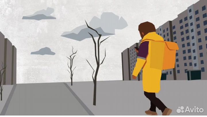 Пеший курьер